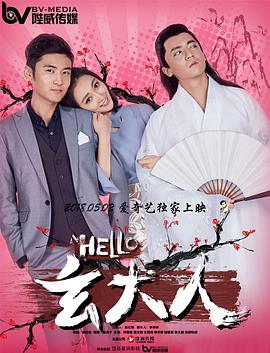 色婷婷99综合久久久精品