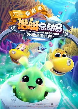 上流时代