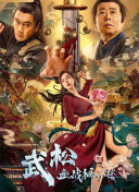 嫩草影院网站入口